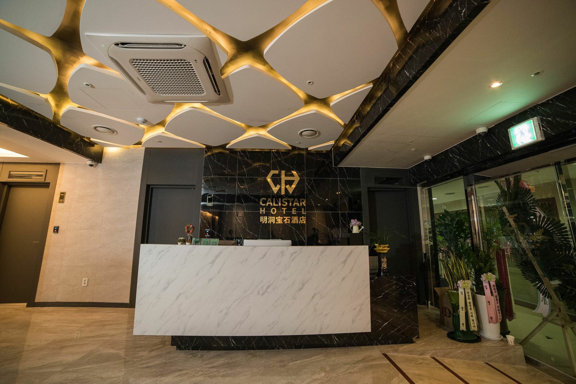 Calistar Hotel Сеул Екстериор снимка
