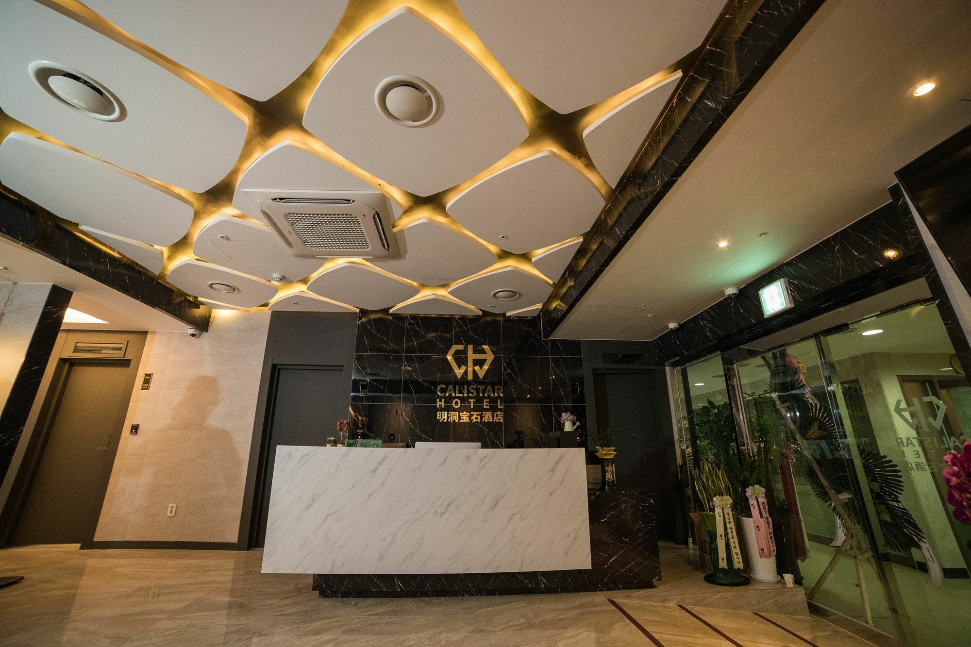 Calistar Hotel Сеул Екстериор снимка